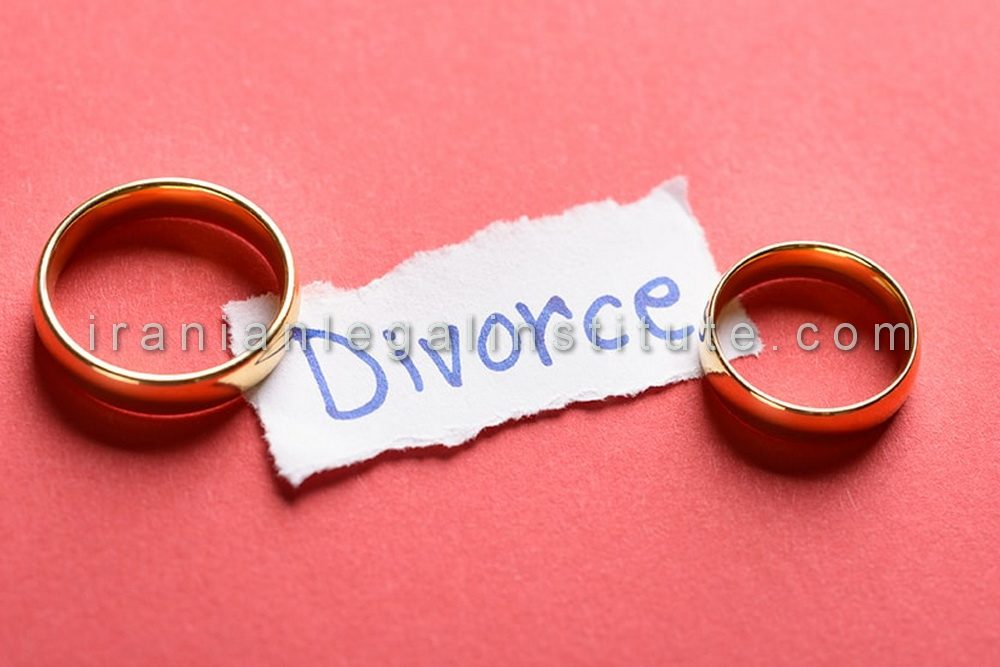 طلاق توافقی بدون مهریه