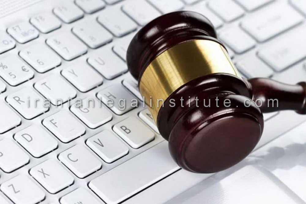 وکیل جرایم اینترنتی