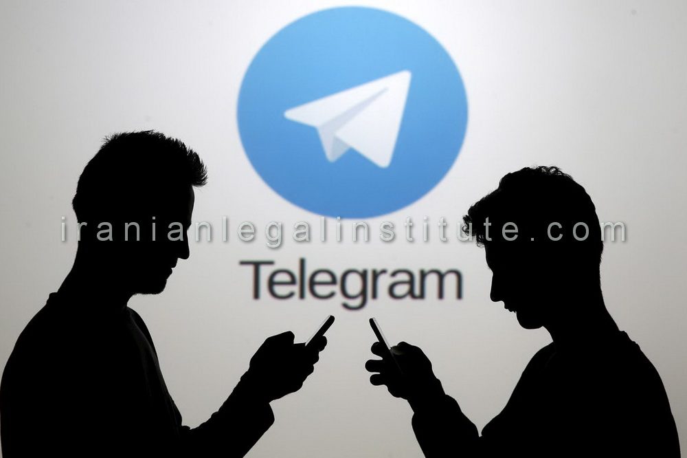 وکیل جرایم تلگرام